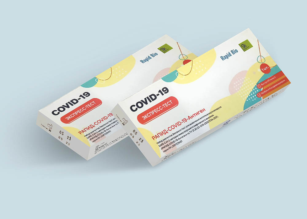 РАПИД-COVID-19-Антиген (групповая)
